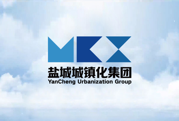 8月5日，鹽城市城鎮(zhèn)化建設(shè)投資集團(tuán)有限公司工會(huì)委員會(huì)成立